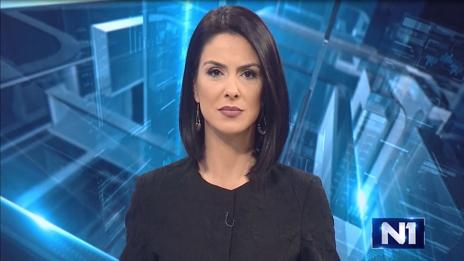emina