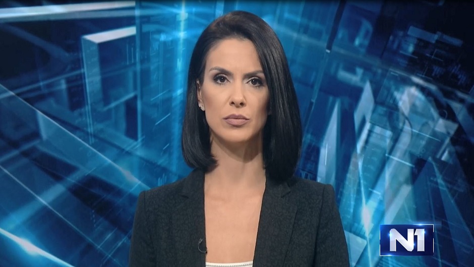 emina