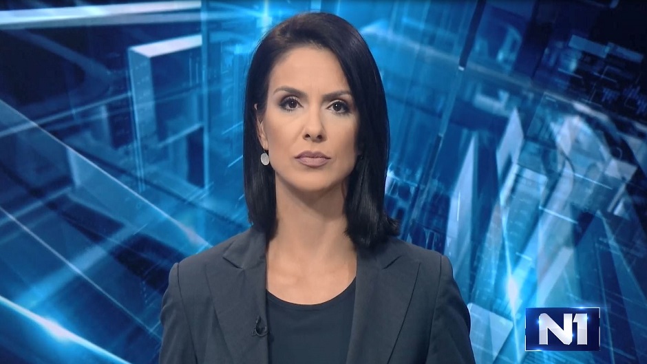 emina