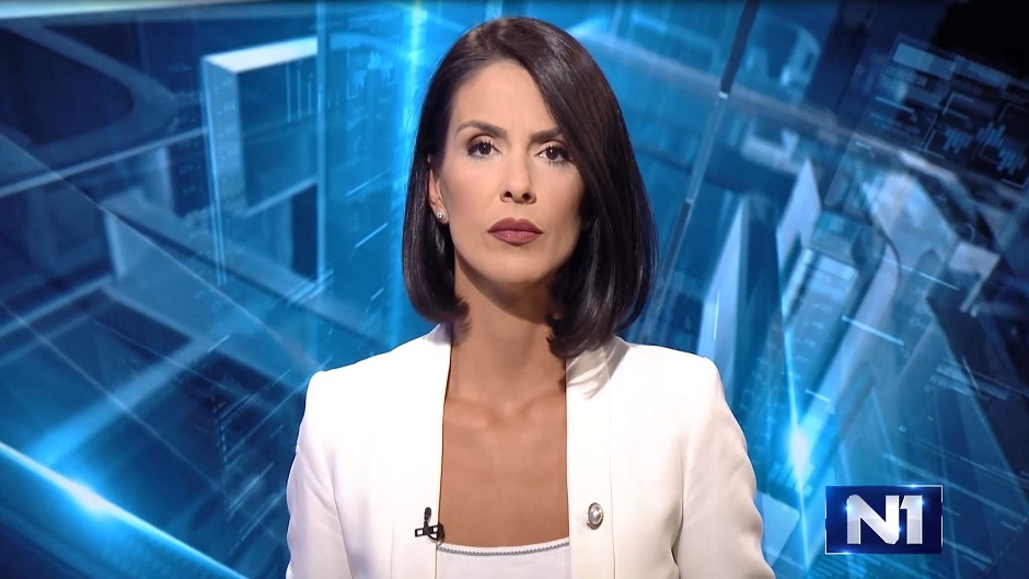 emina