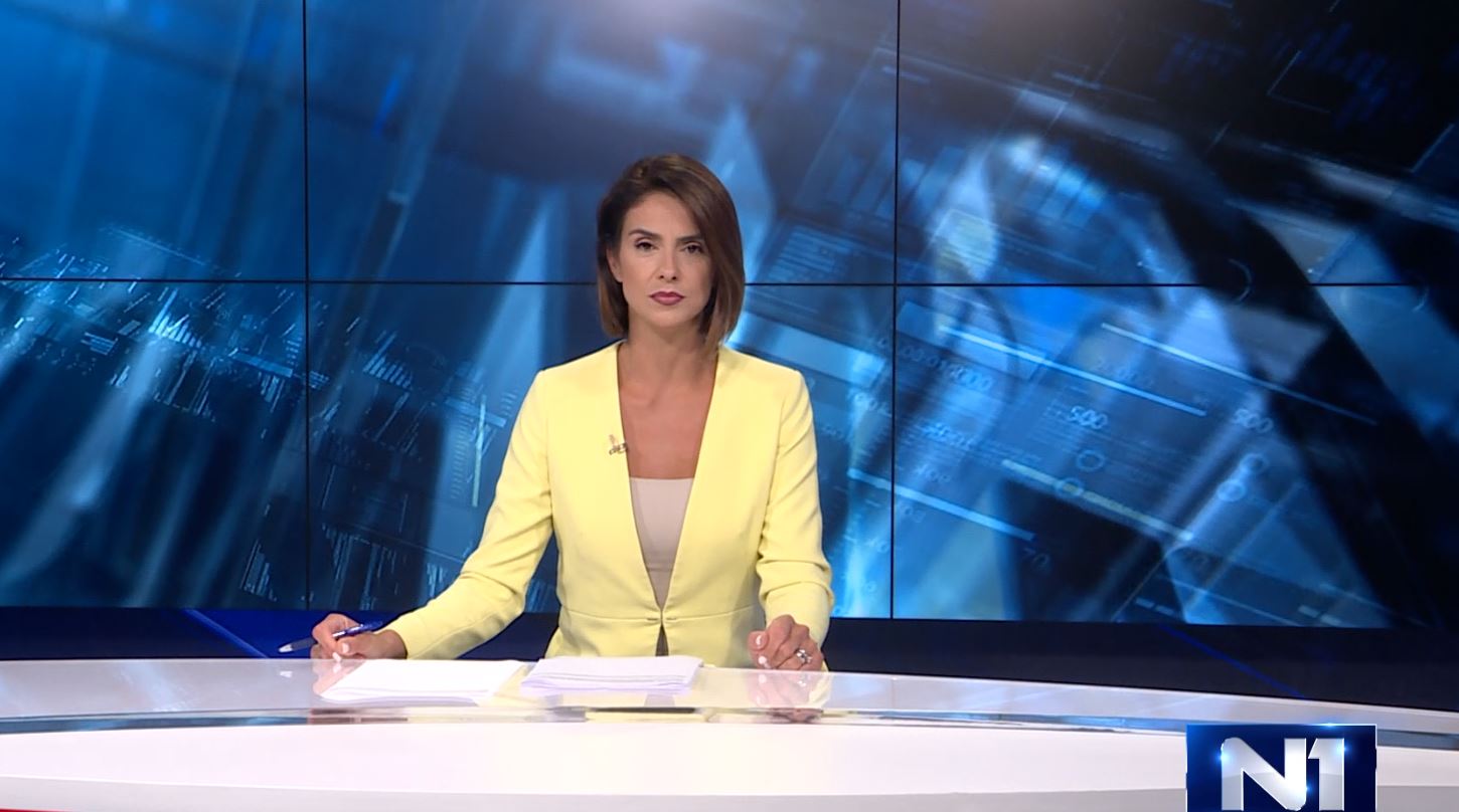 emina