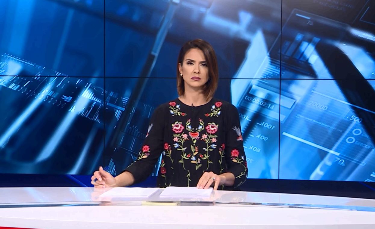 emina