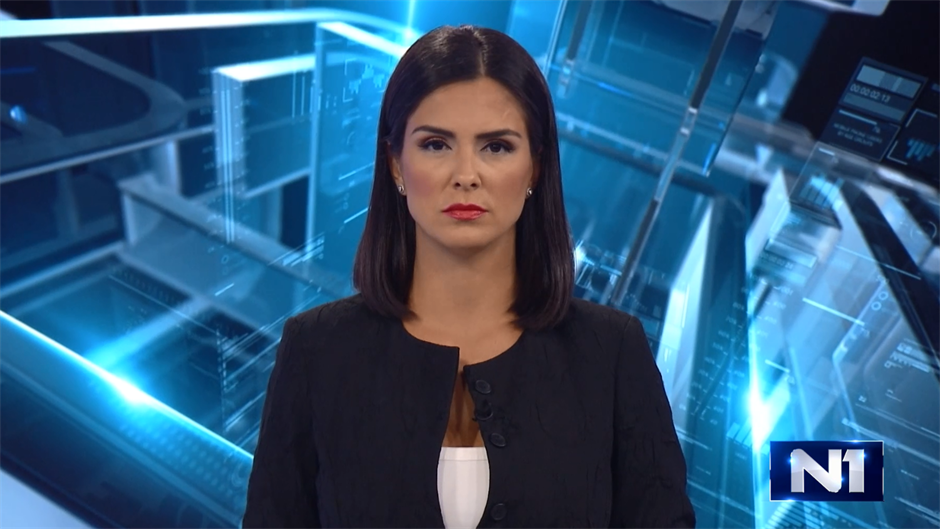 EMINA