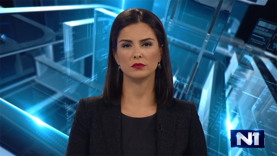 EMINA