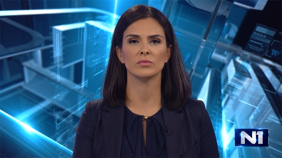 EMINA