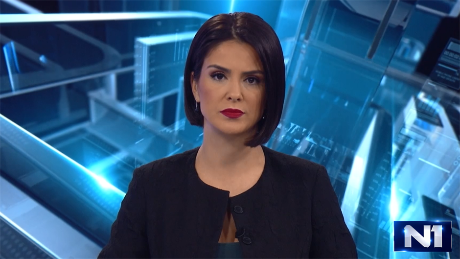 emina
