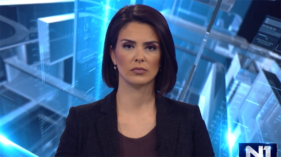 emina