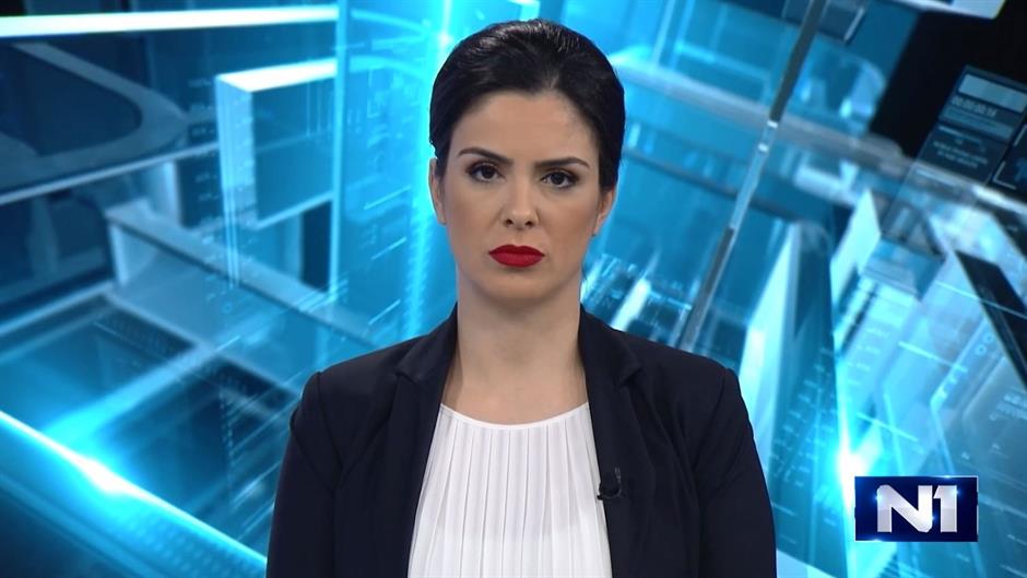 emina