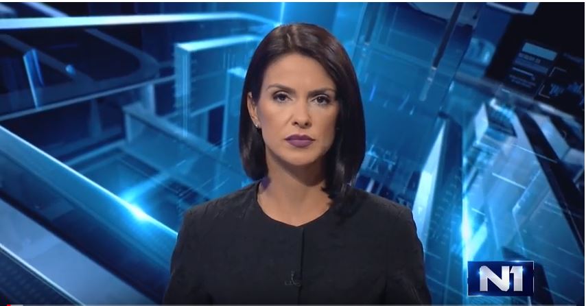 emina pazalja
