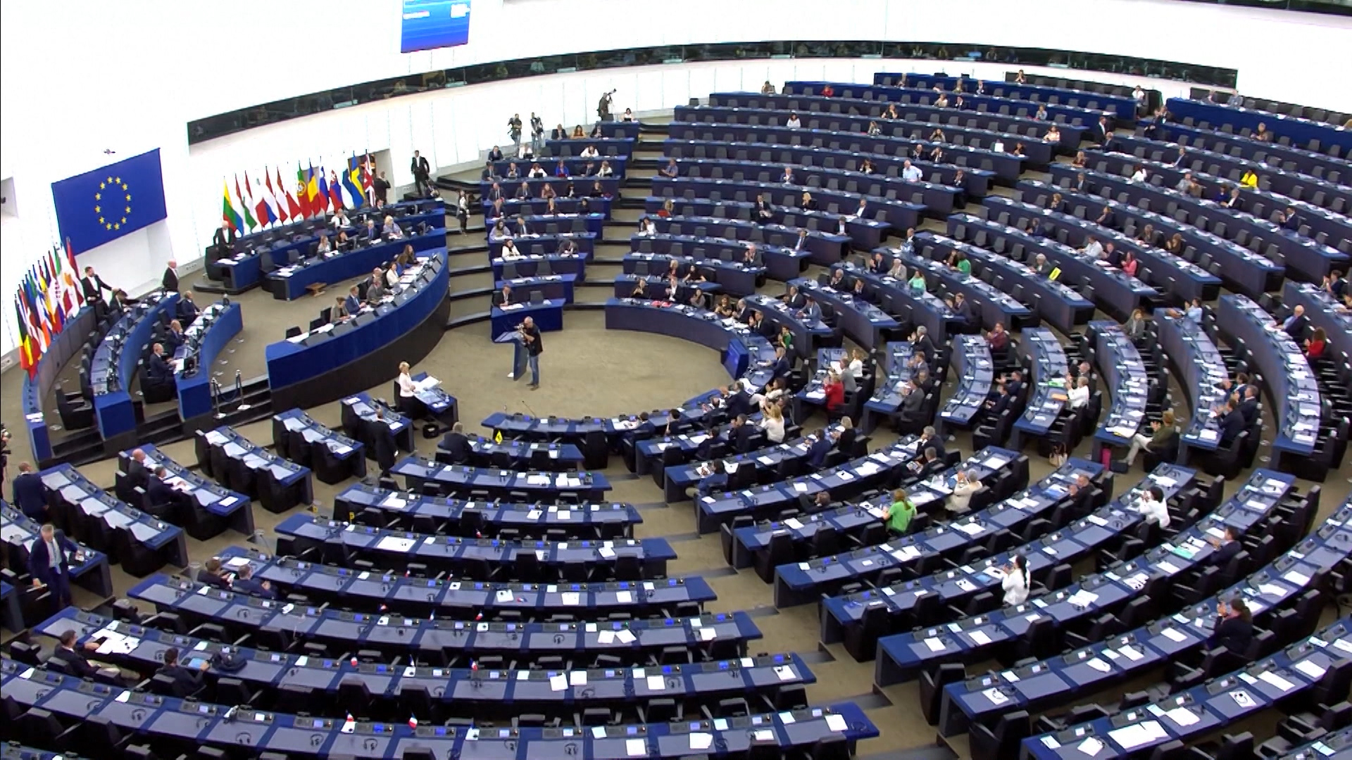 eu parlament