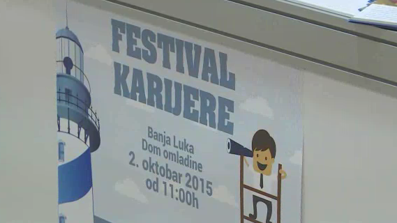 festival karijere