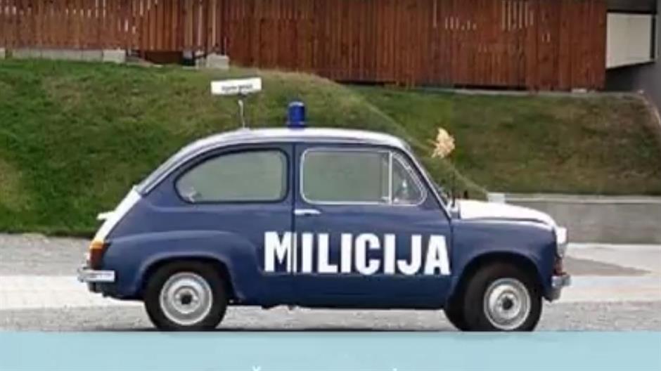 fićo milicija