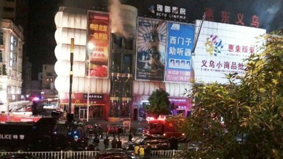 fire china mall