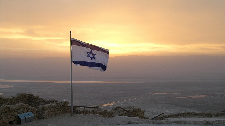 flag-186476_960_720