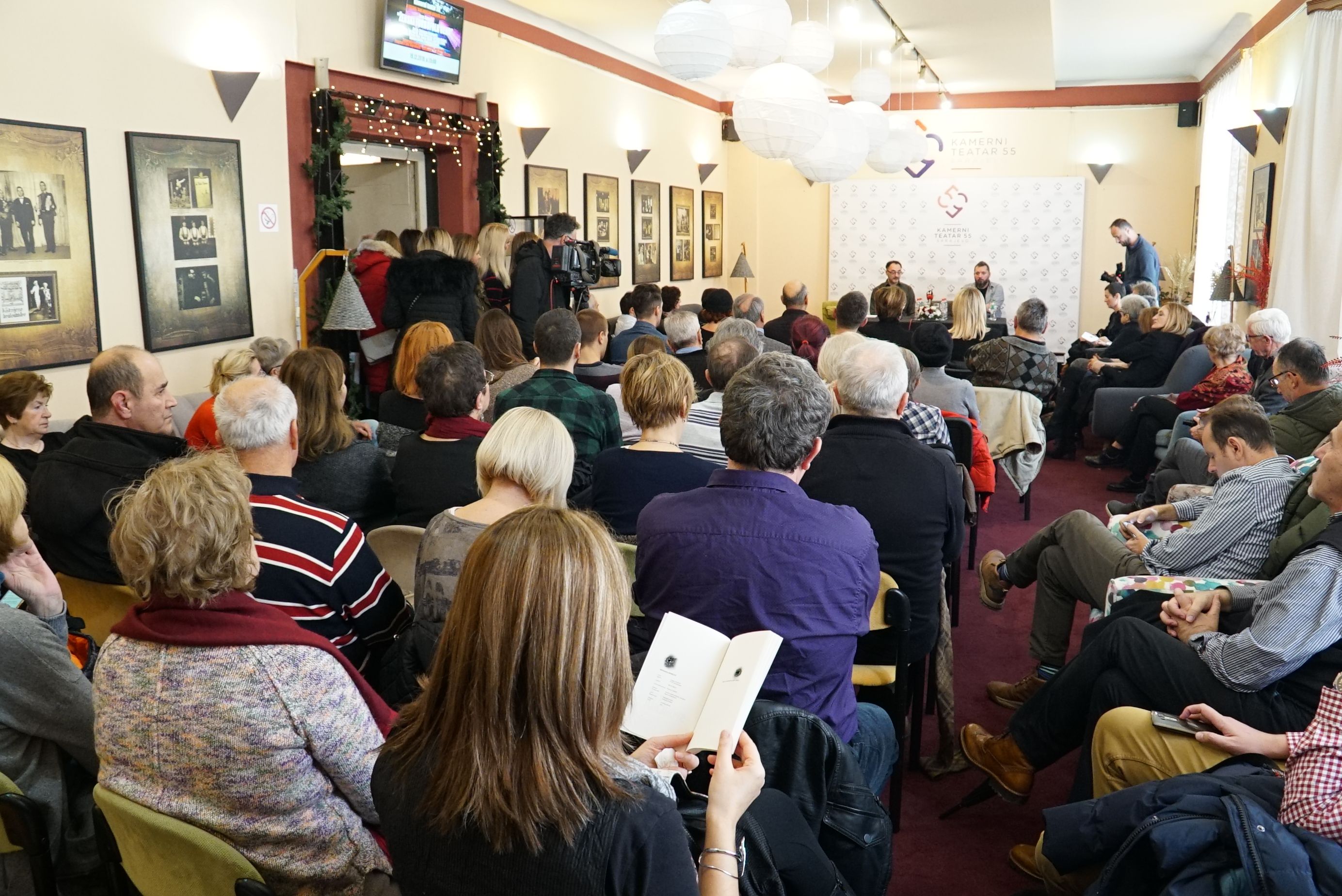 Fena/Harun Muminović