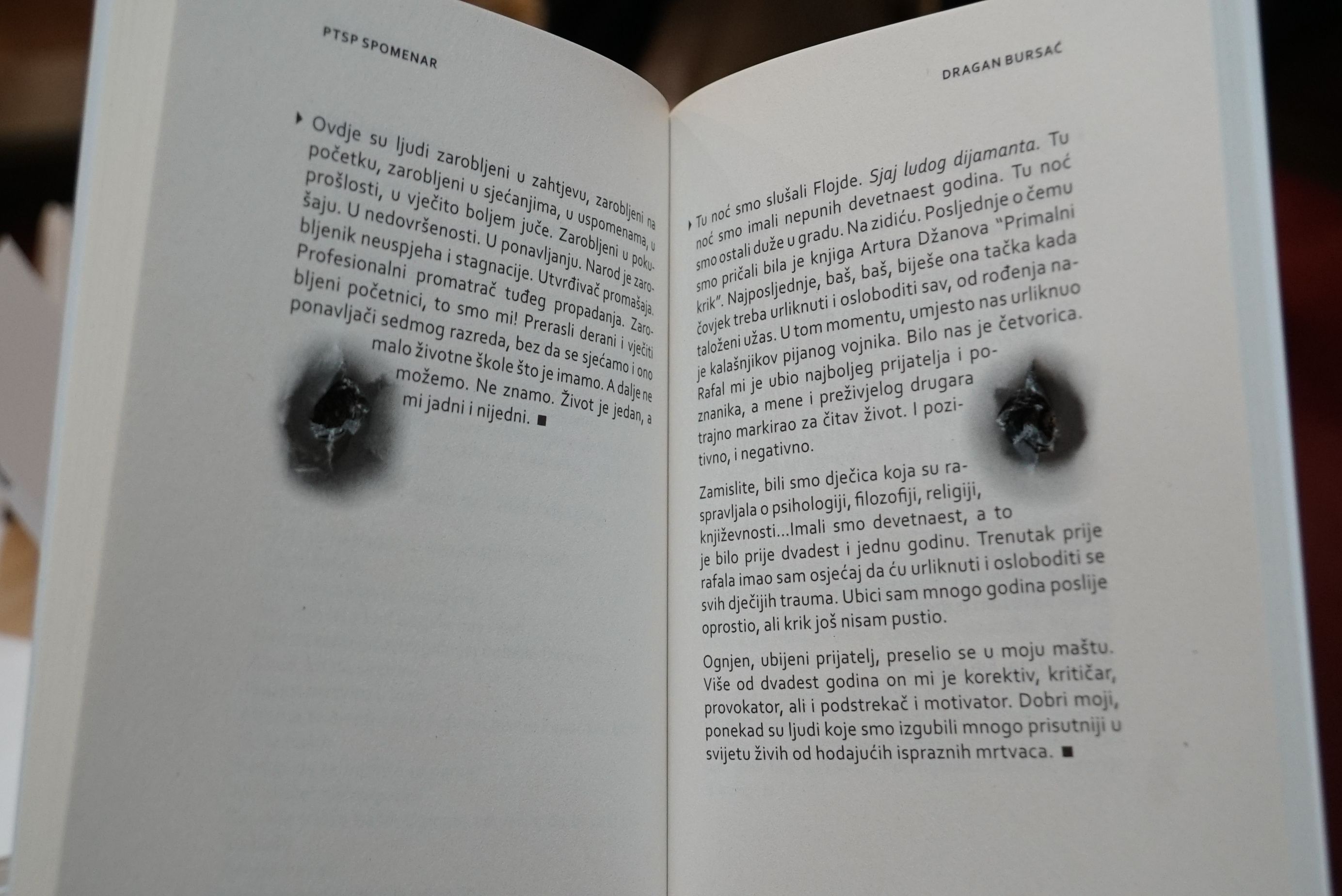 Fena/Harun Muminović