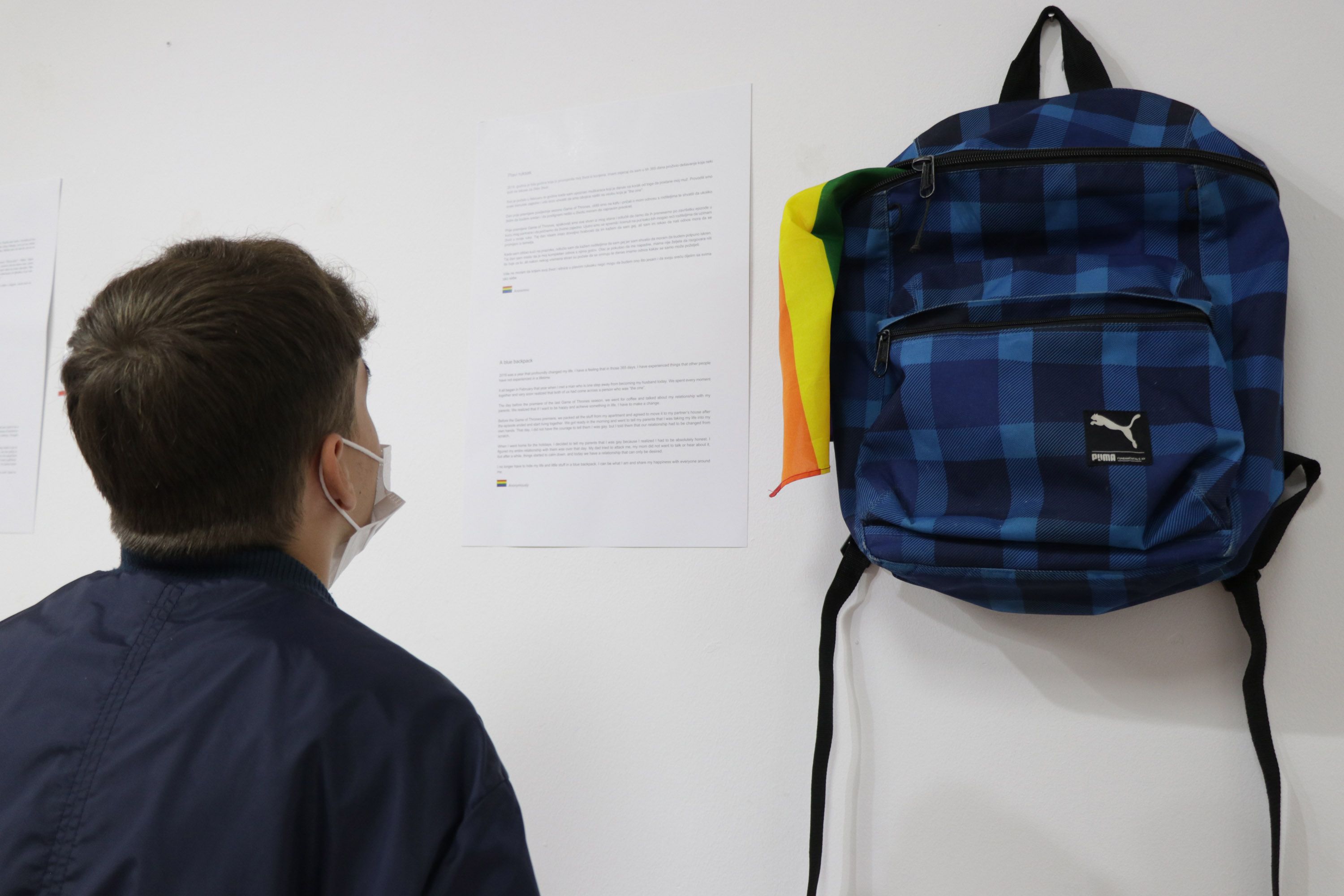 Fena/Harun Muminović