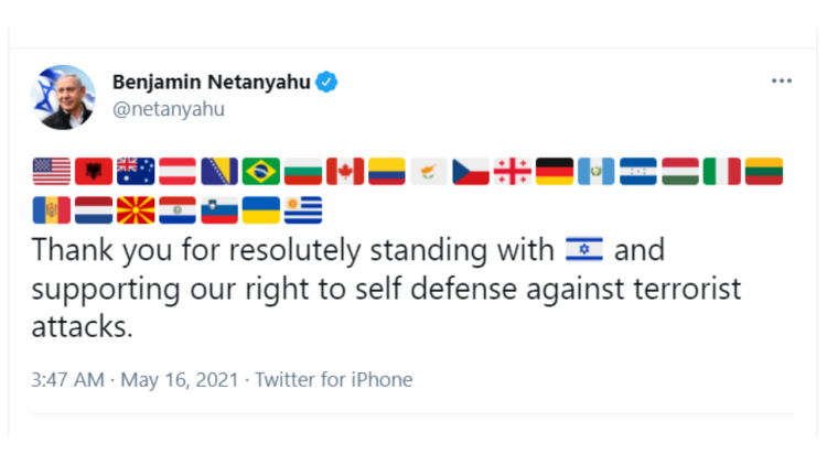 freepressjournal_2021-05_f0784b0a-bcfe-4808-8a11-e33844f36d9c_Untitled_design___2021_05_16T123603_333