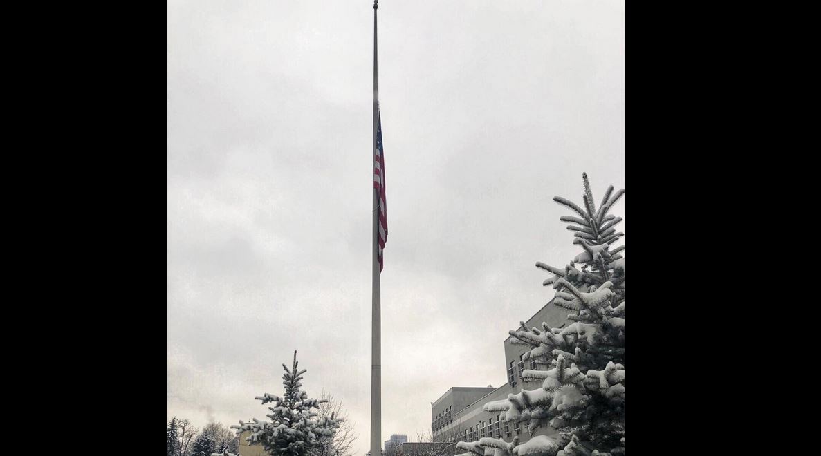 zastava sad ambasada