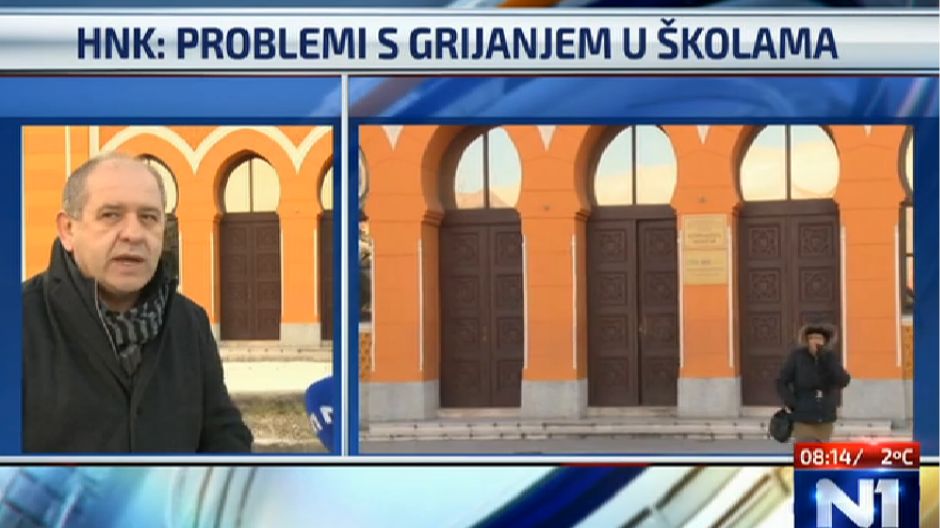gimnazija mostar grijanje