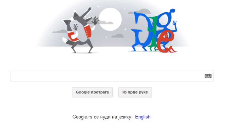 google noc vjestica1