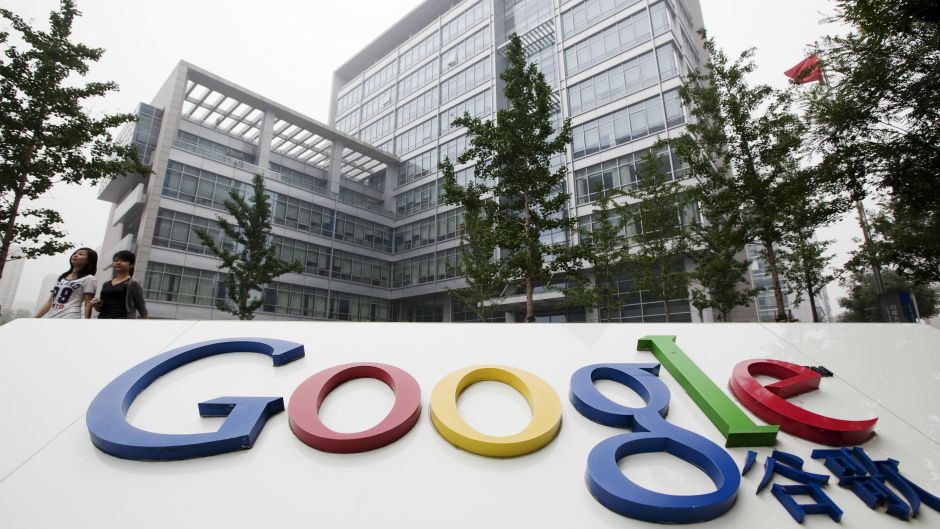 google zgrada