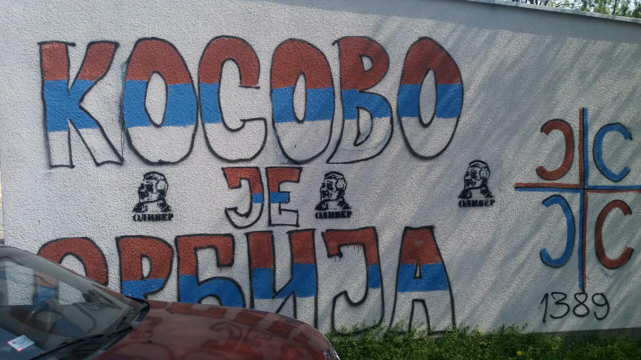 grafiti 9