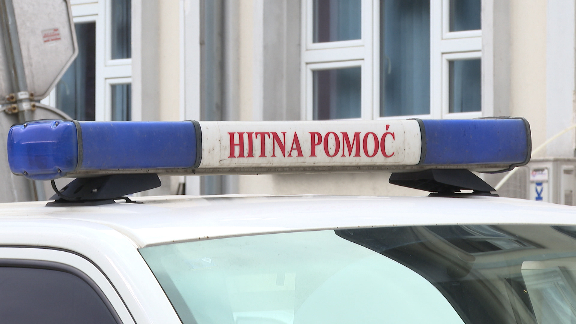 hitna pomoc