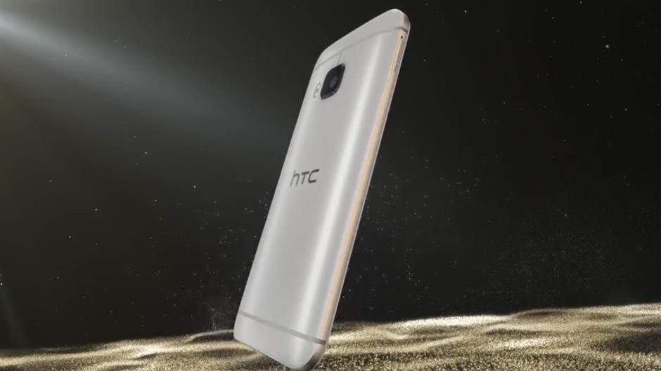 htc