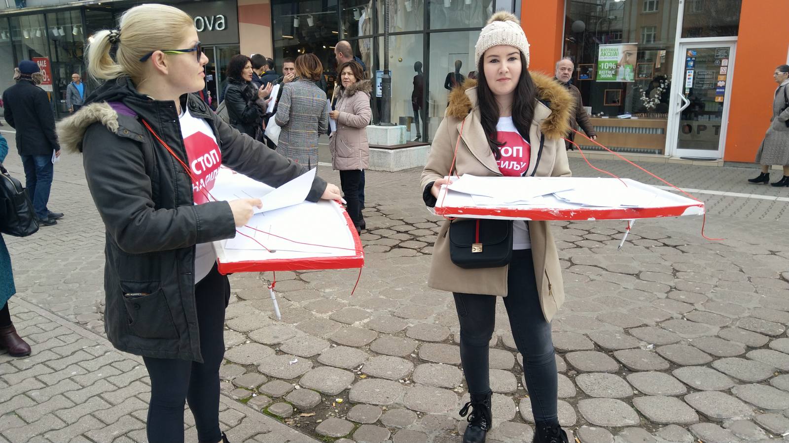 IMG-254c7c3863fd8ef3bdab0fcc34ac0eb5-V