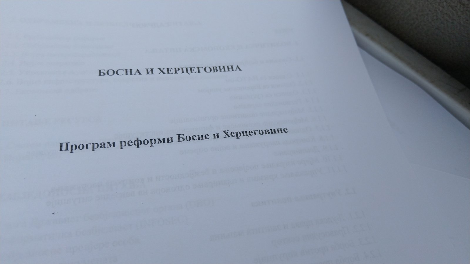 IMG-54774c59cd17bd313b87241a7b505b4d-V