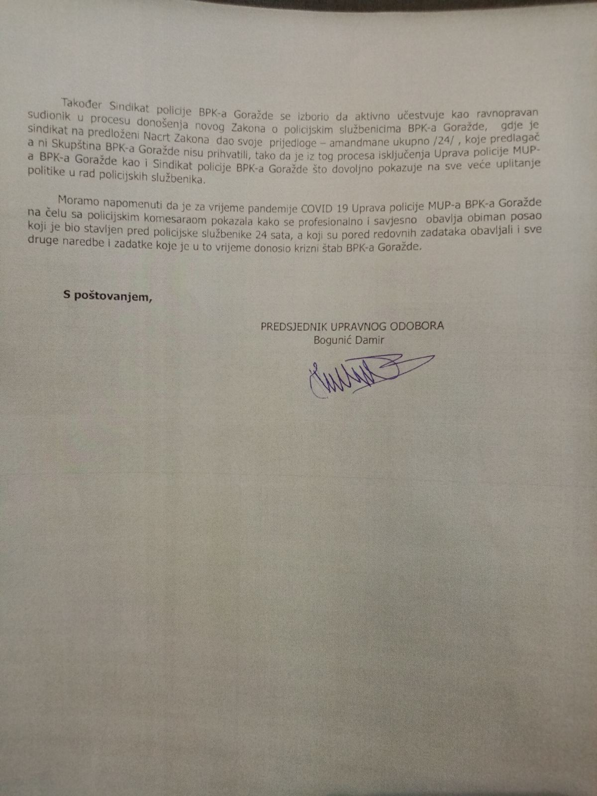 IMG-5ccc01a30a27abb497f32c617d8e593a-V