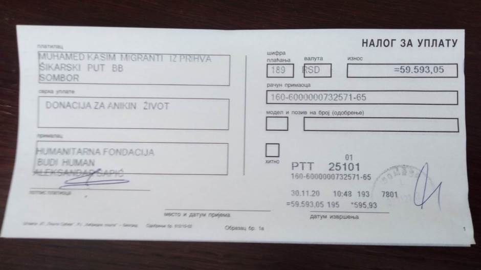 IMG-7793e912eb7e6e221166f8eb1db74d75-V