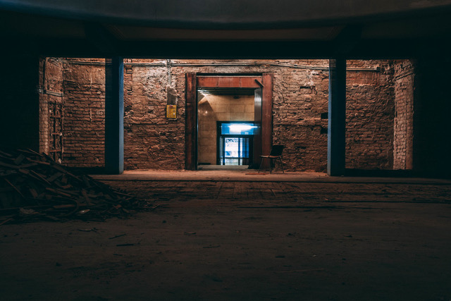 Brew Imperial Society