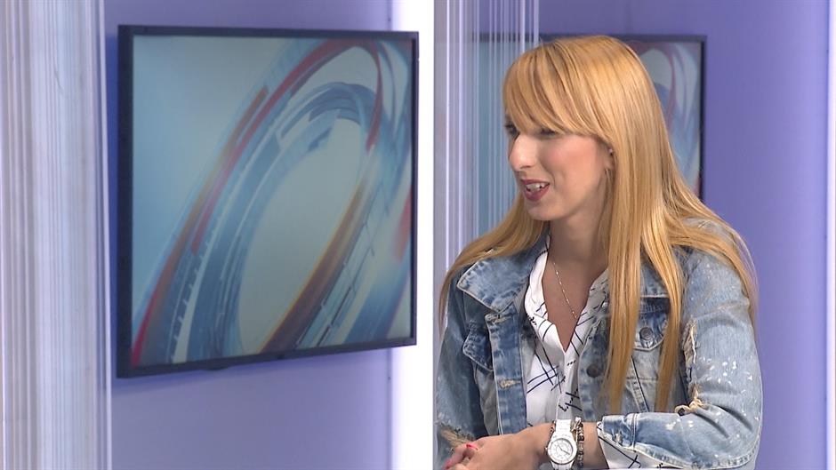 ina