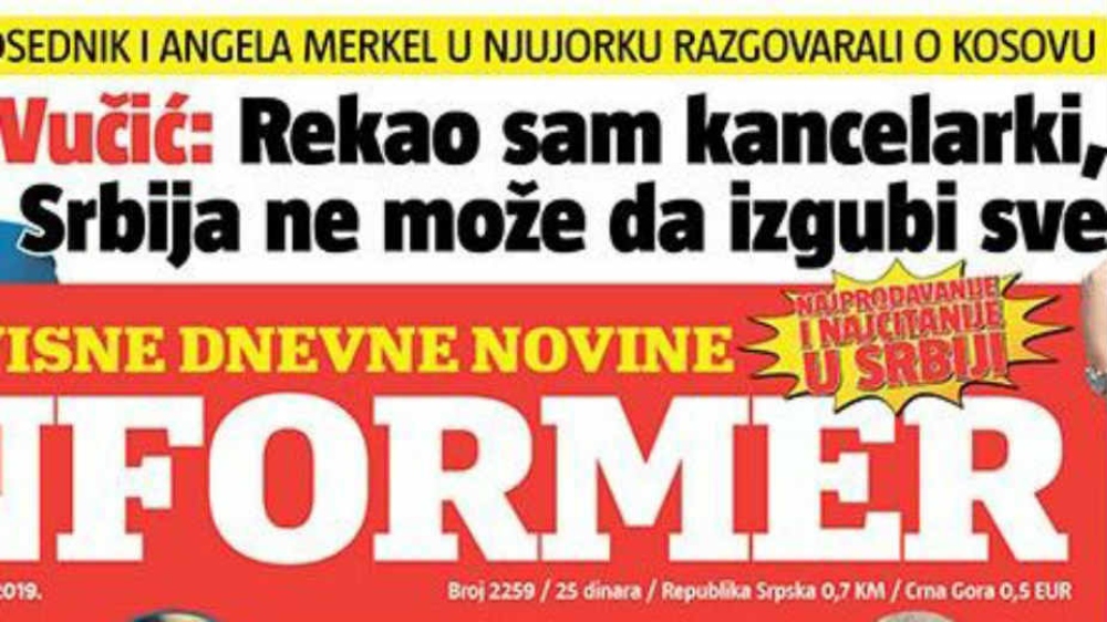 Informer screenshot 2