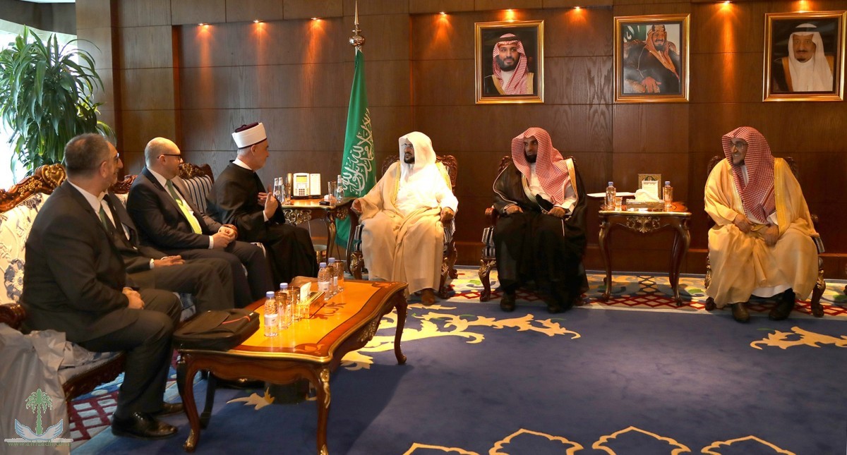 islamska-zajednica-reis-kavazovic-saudijska-arabija-215483.jpeg