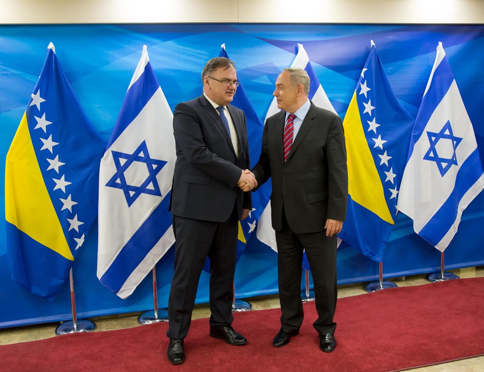 ivanić-netanjahu%2c2