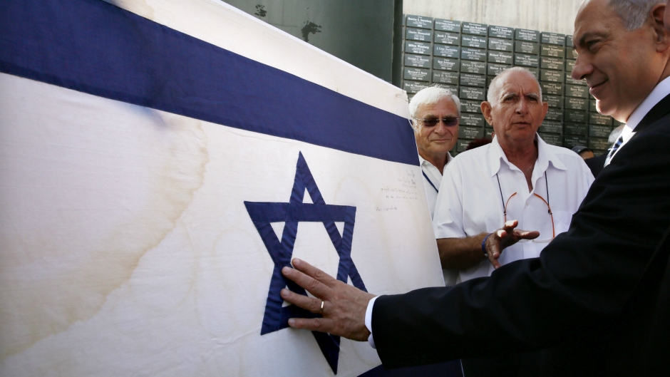 Izrael