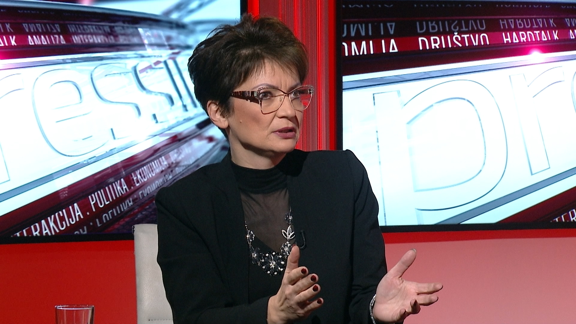 Jadranka Bajraktarević