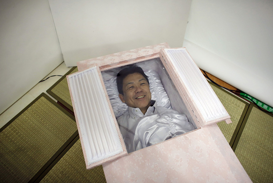 REUTERS/Toru Hanai