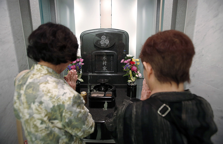 REUTERS/Toru Hanai