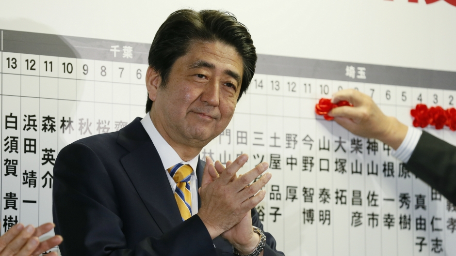 Japan Abe