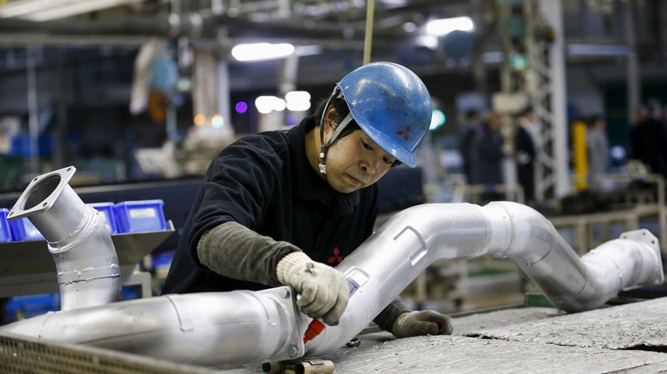 Japan radnici