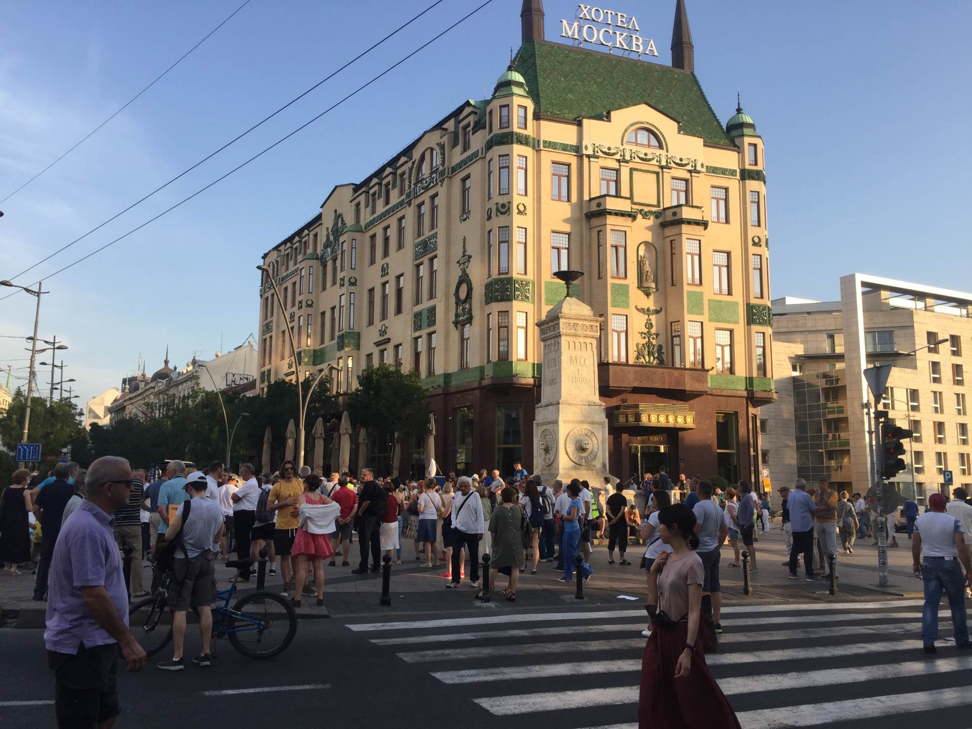 jedan od pet miliona