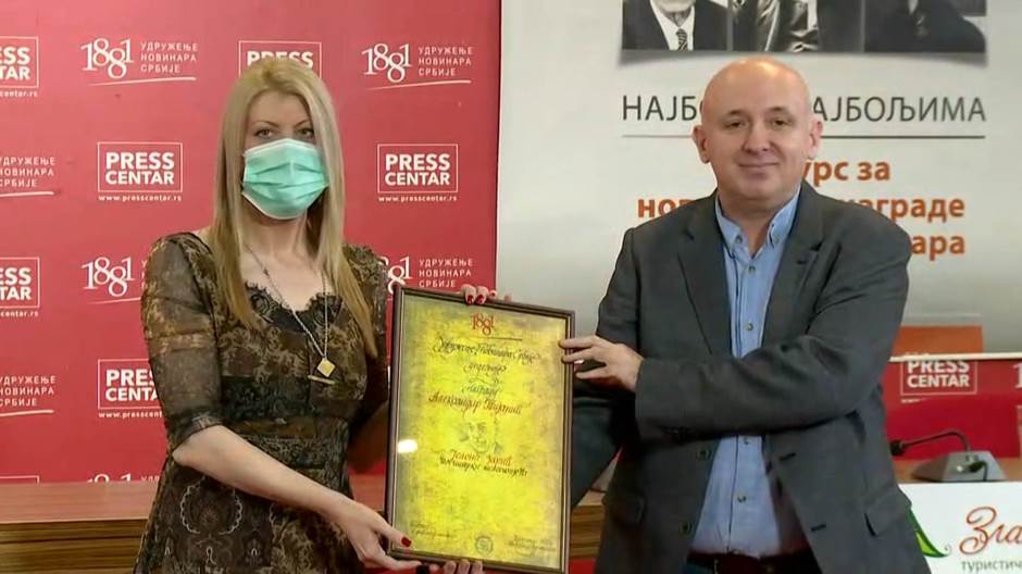 jelena zorić uns nagrada n1