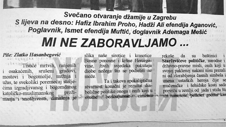 jfrjb7nceiuwd7ttx3s5uob0lyh