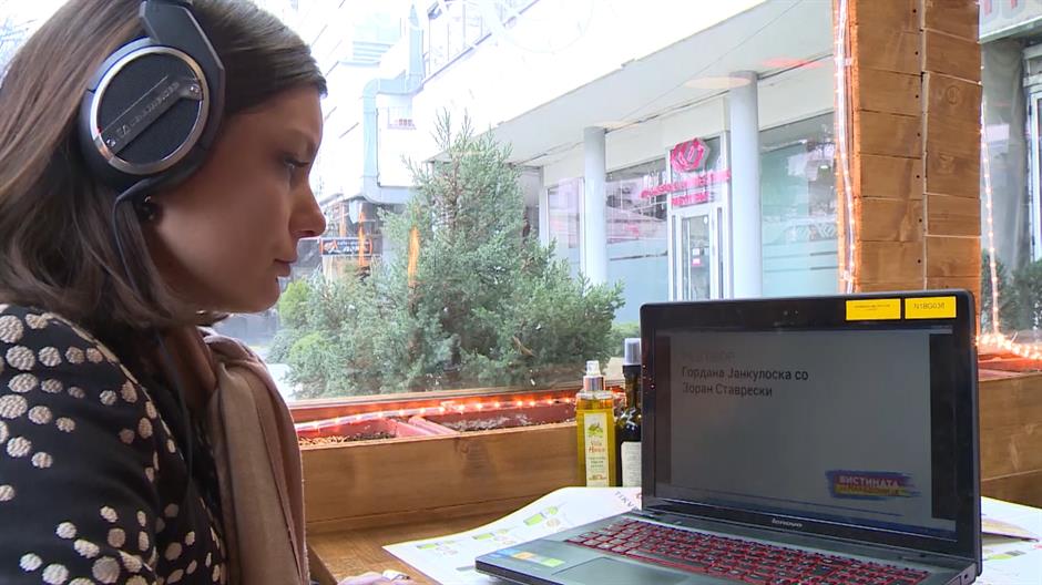 jovana prisluškivanje n1