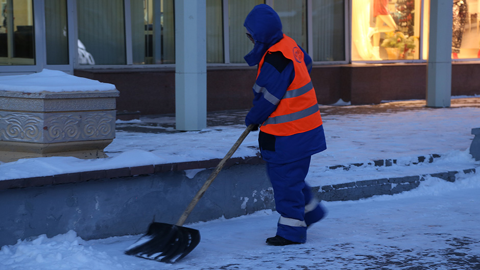 ANADOLIJA/Selçuk Uysal