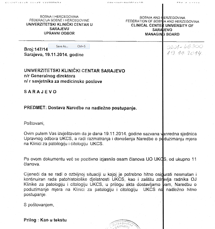 kcu1